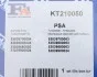 Комплект прокладок из разных материалов Fischer Automotive One (FA1) KT210050 (фото 2)