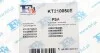 Монтажный комплект Fischer Automotive One (FA1) KT210050E (фото 6)