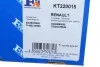 Монтажный комплект, компрессор Fischer Automotive One (FA1) KT220015 (фото 2)