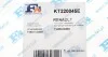 Комплект прокладок турбіни FA1 Fischer Automotive One (FA1) KT220045E (фото 6)