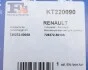 Комплект прокладок з різних матеріалів Fischer Automotive One (FA1) KT220090 (фото 5)