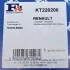Монтажный комплект Fischer Automotive One (FA1) KT220200 (фото 13)
