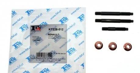 Комплект прокладок турбіни FA1 Fischer Automotive One (FA1) KT228-512