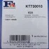 Комплект прокладок из разных материалов Fischer Automotive One (FA1) KT730010 (фото 10)