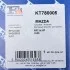 Комплект прокладок з різних матеріалів Fischer Automotive One (FA1) KT780005 (фото 15)