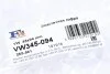 Гофротруба вихлопної системи Fischer Automotive One (FA1) VW345-094 (фото 2)