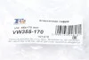 Гофротруба вихлопної системи Fischer Automotive One (FA1) VW355-170 (фото 2)