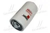 Фільтр гідравлічний FLEETGUARD FF5488 (фото 4)