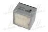 Фильтр топлива FLEETGUARD FS1082 (фото 3)