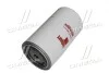 Фильтр топливный CASE FLEETGUARD FS19610 (фото 4)