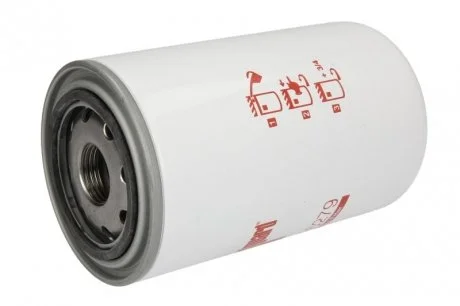 Фильтр гидравлический FLEETGUARD HF6279