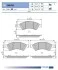 KLOCKI HAM.PRZOD FOMAR FO248781 (фото 1)