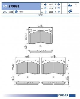 KLOCKI HAM.PRZOD FOMAR FO279881 (фото 1)