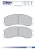 Колодки тормозные дисковые передние FO 445081