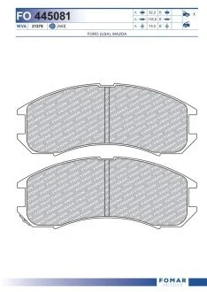 Колодки тормозные дисковые передние FOMAR FO 445081