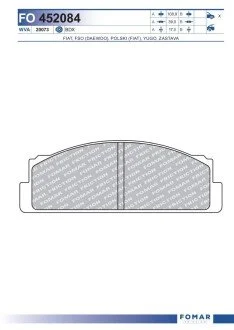 Фото 1 - гальмівні(тормозні) колодки FOMAR FO452084 Гальмівні(тормозні) колодки FOMAR FO452084 (фото 1)