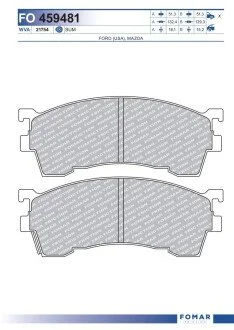 Колодки тормозные дисковые передние FOMAR FO 459481