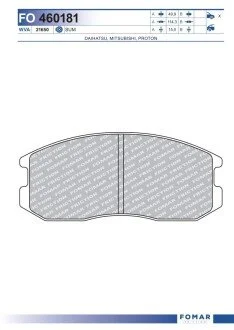 Колодки тормозные дисковые передние FOMAR FO 460181