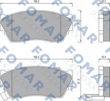 Колодки тормозные дисковые передние FOMAR FO 484081 (фото 1)