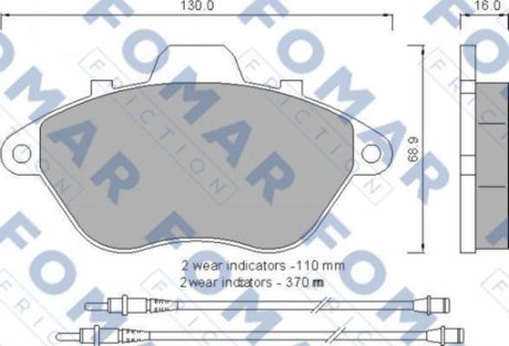 Колодки тормозные дисковые передние FOMAR FO 554581