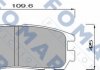 Колодки тормозные дисковые передние FO 621481