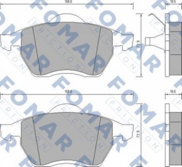 Колодки тормозные дисковые передние FOMAR FO 647981 (фото 1)