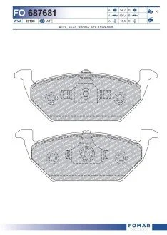 Колодки гальмівні дискові FOMAR FO687681