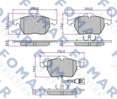 Колодки тормозные дисковые передние FOMAR FO 692581 (фото 1)