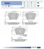 KLOCKI HAM.PRZOD FOMAR FO849381 (фото 1)