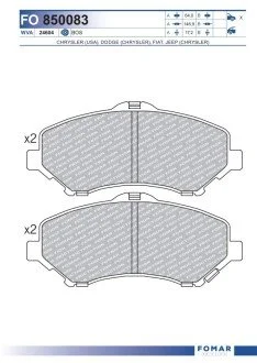 Колодки тормозные дисковые передние FOMAR FO 850083