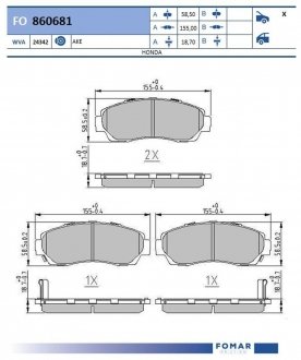 Автозапчастина FOMAR FO860681