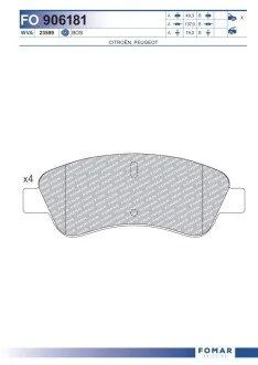 Колодки тормозные дисковые передние FOMAR FO 906181