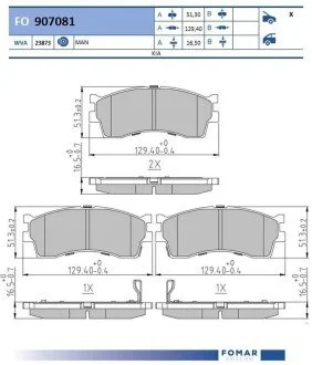 Гальмівні колодки (набір) FOMAR FO907081