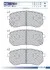 Колодки тормозные дисковые передние FOMAR FO 927681 (фото 1)