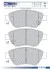 Колодки тормозные дисковые передние FO 928181