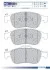 Колодки тормозные дисковые передние FO 931481