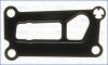 Оригинальные запчасти FORD 1119853