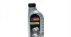 Масло моторное синтетическое Ford Motorcraft 5W-30 A-5 1L 15CF56