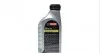 Мастило моторне синтетичне Motorcraft 5W30 A-5 1L FORD 15CF56 (фото 3)