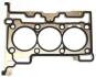 Оригинальные запчасти FORD 1939521