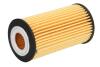 Оригинальные запчасти FORD 2274296