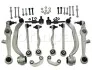 Рычаг подвески AUDI A6, A6 QUATTRO, S6 01/97 FORMPART 1105086 (фото 1)