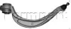 Рычаг подвески AUDI A4 11/07- FORMPART 1109110 (фото 1)