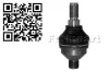 Опора шаровая FIAT IVECO DAILY I 01/78 - 08/98 FORMPART 1403002-XL (фото 1)