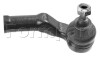 Наконечник тяги FORD FOCUS II 10/03- 03/07 FORMPART 1502040 (фото 1)