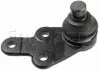 Опора шаровая FORD KUGA II 03/13- FORMPART 1504034 (фото 1)