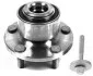 Підшипник маточини колеса FORD FOCUS II 11/04 - FORMPART 1540051/K (фото 1)