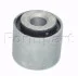 Сайлентблок подвески FORD MONDEO 08/96 - 10/00 FORMPART 1556174/S (фото 1)