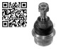 Опора шаровая NISSAN INTERSTAR 08/02 FORMPART 2203004-XL (фото 1)