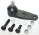 Опора шаровая NISSAN KUBISTAR 08/03- FORMPART 2204025 (фото 1)